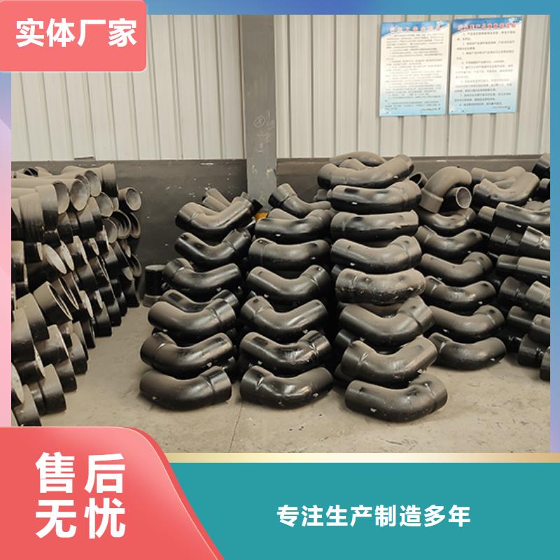 球墨铸铁管配件球墨铸铁管大厂家实力看得见