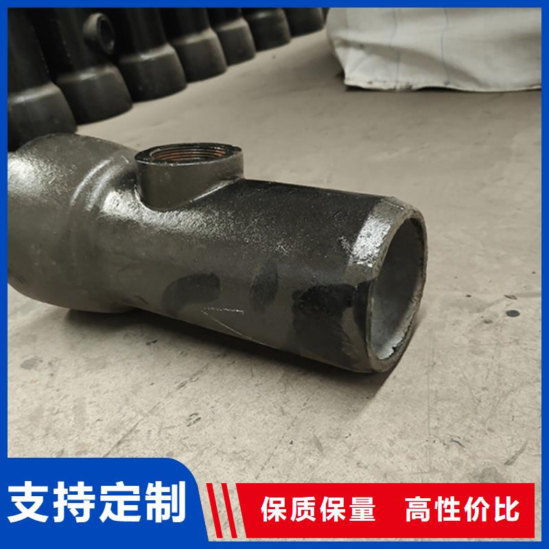球墨铸铁管配件视频-浙江省绍兴市|越城|嵊州|丽水|杭州|金华|台州球墨铸铁管配件-鑫福兴