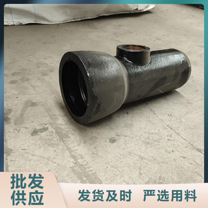 球墨铸铁管配件球墨铸铁管大厂家实力看得见