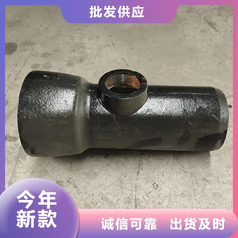 球墨铸铁管配件球墨铸铁管大厂家实力看得见