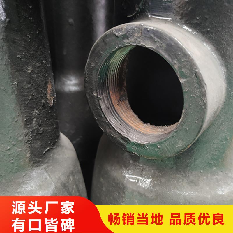 球墨铸铁管配件 T型离心球墨铸管本地配送
