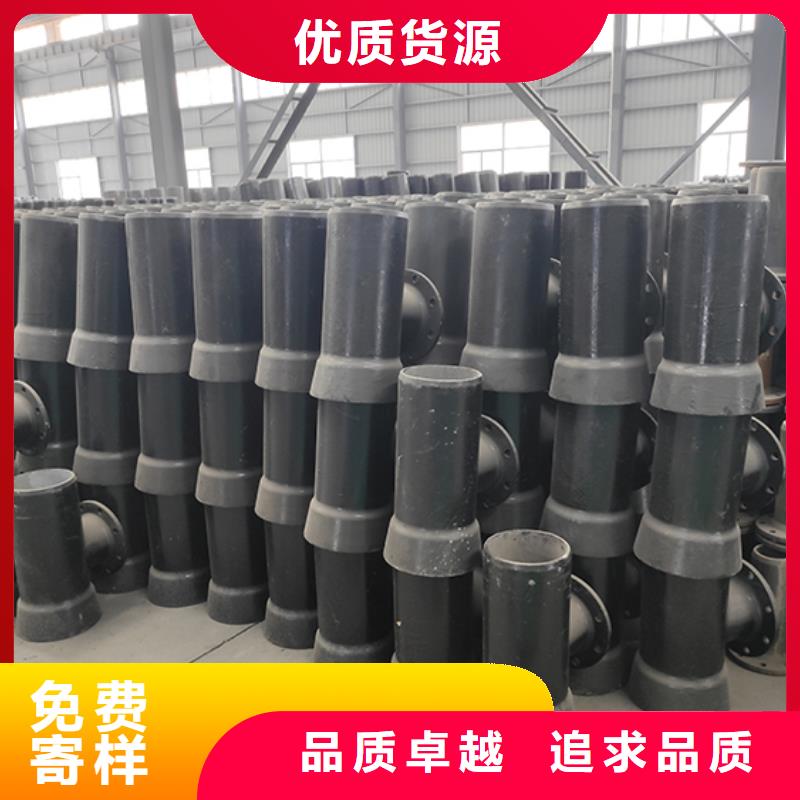 球墨铸铁管配件柔性铸铁管来图加工定制