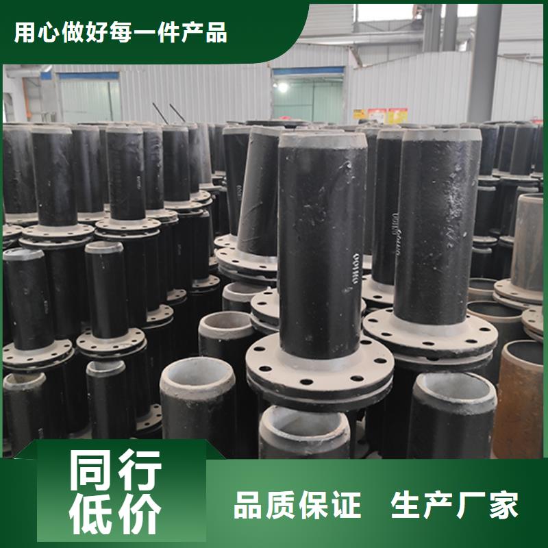  球墨铸铁管配件种类丰富