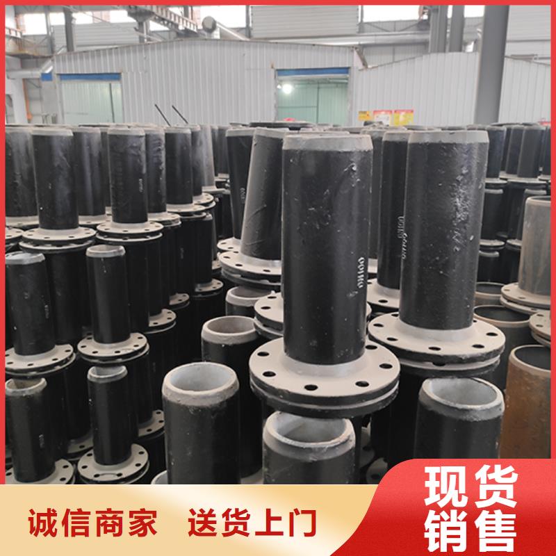 球墨铸铁管配件球墨铸铁管大厂家实力看得见