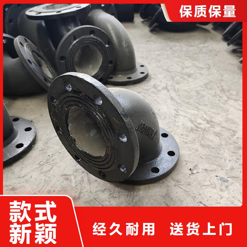 球墨铸铁管配件球墨铸铁管实体厂家