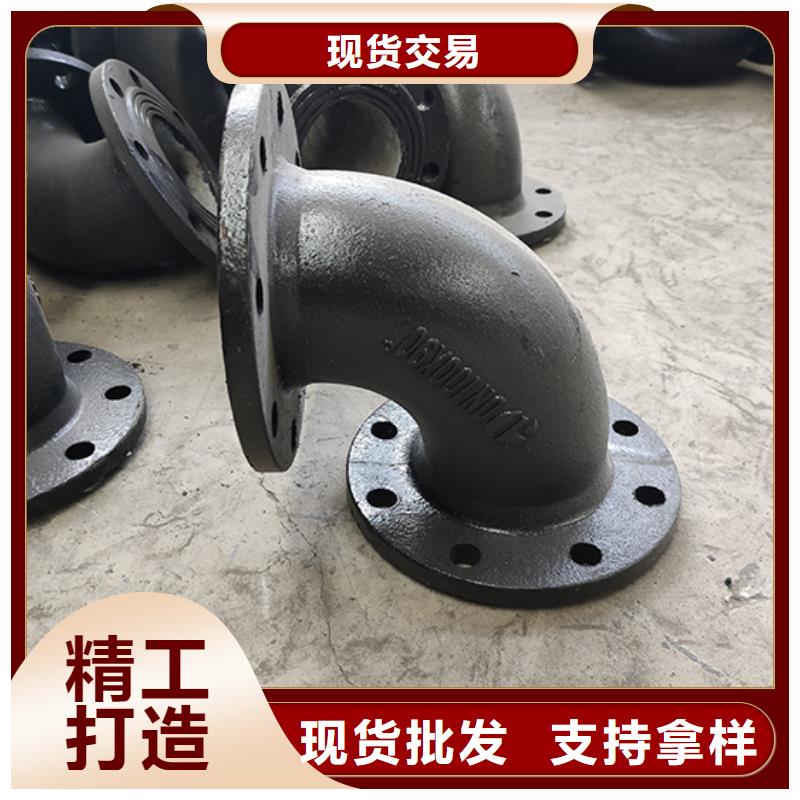 球墨铸铁管配件-球墨铸铁管工艺层层把关