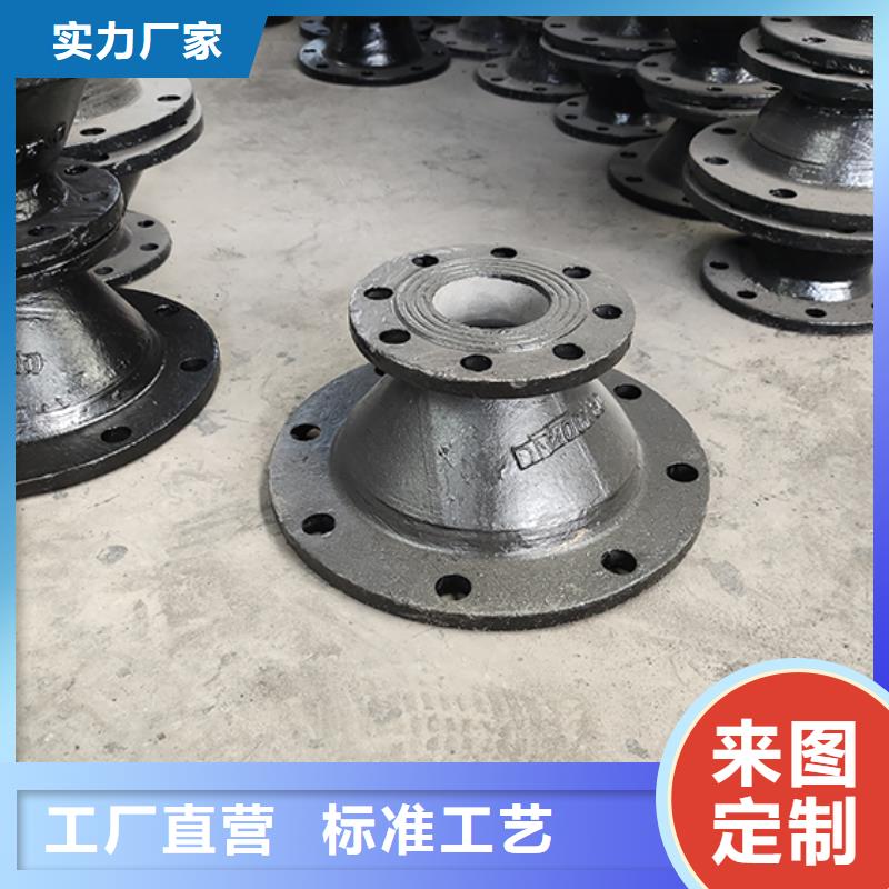 球墨铸铁管配件K9球墨铸铁管多种规格可选