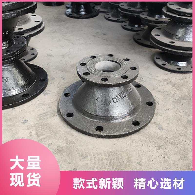 球墨铸铁管配件球墨铸铁管厂家质量过硬