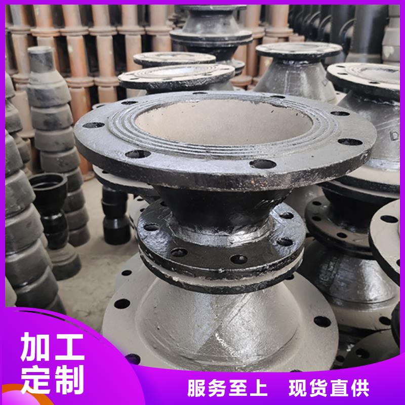 球墨铸铁管配件-球墨铸铁管dn100 现货销售