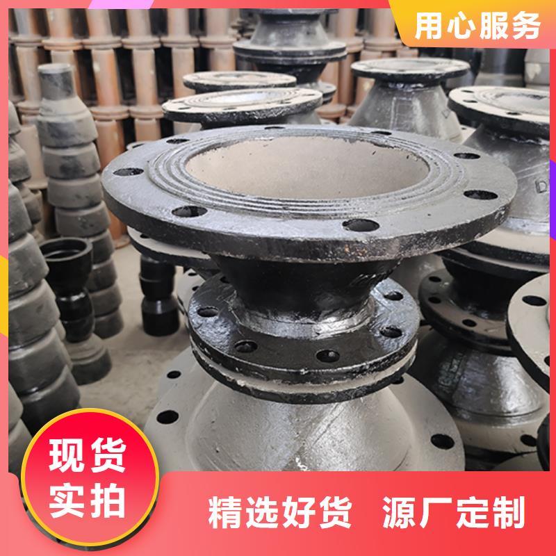 球墨铸铁管配件柔性铸铁管生产型