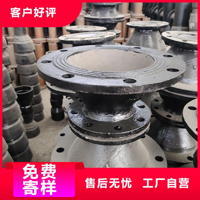 球墨铸铁管配件视频-球墨铸铁管配件-鑫福兴管业(长治市分公司)服务区域平顺|黎城|晋城|朔州|临汾|阳泉|太原|运城|晋中