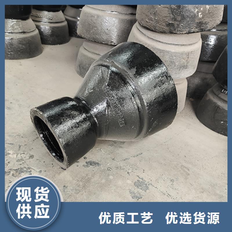 球墨铸铁管配件球墨铸铁井盖型号全价格低