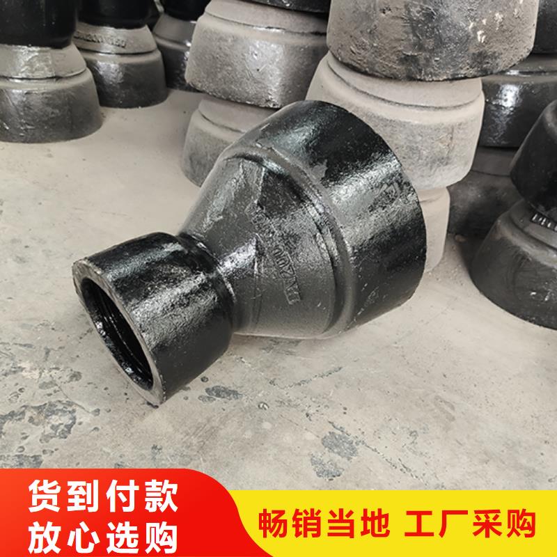 球墨铸铁管配件视频-球墨铸铁管配件-湖北省荆州市洪湖|监利|孝感|荆门|十堰|襄阳|随州|黄石该地厂家