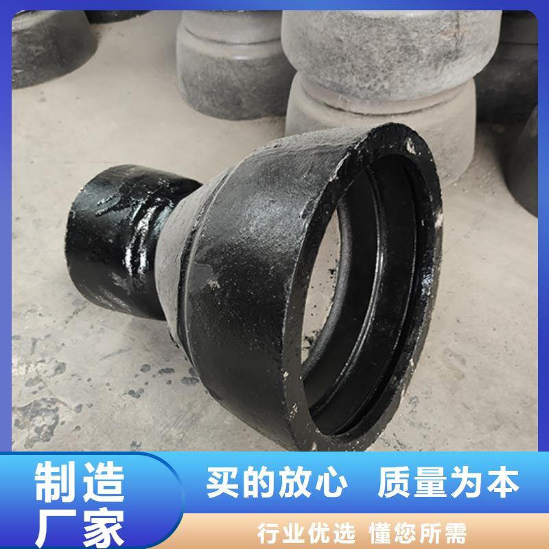 球墨铸铁管配件球墨铸铁井盖型号全价格低