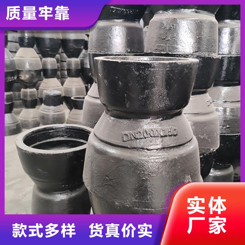 球墨铸铁管配件视频-球墨铸铁管配件|丹东市|振兴|元宝|辽阳|锦州|本溪|沈阳|葫芦岛|鞍山