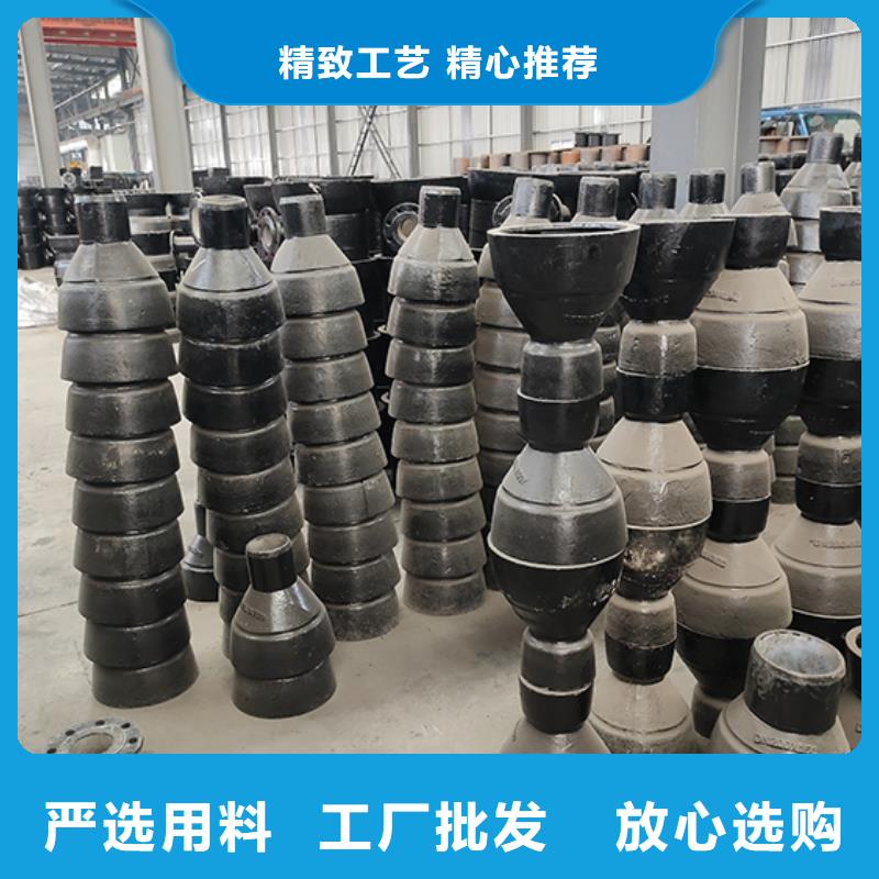 球墨铸铁管件在线咨询