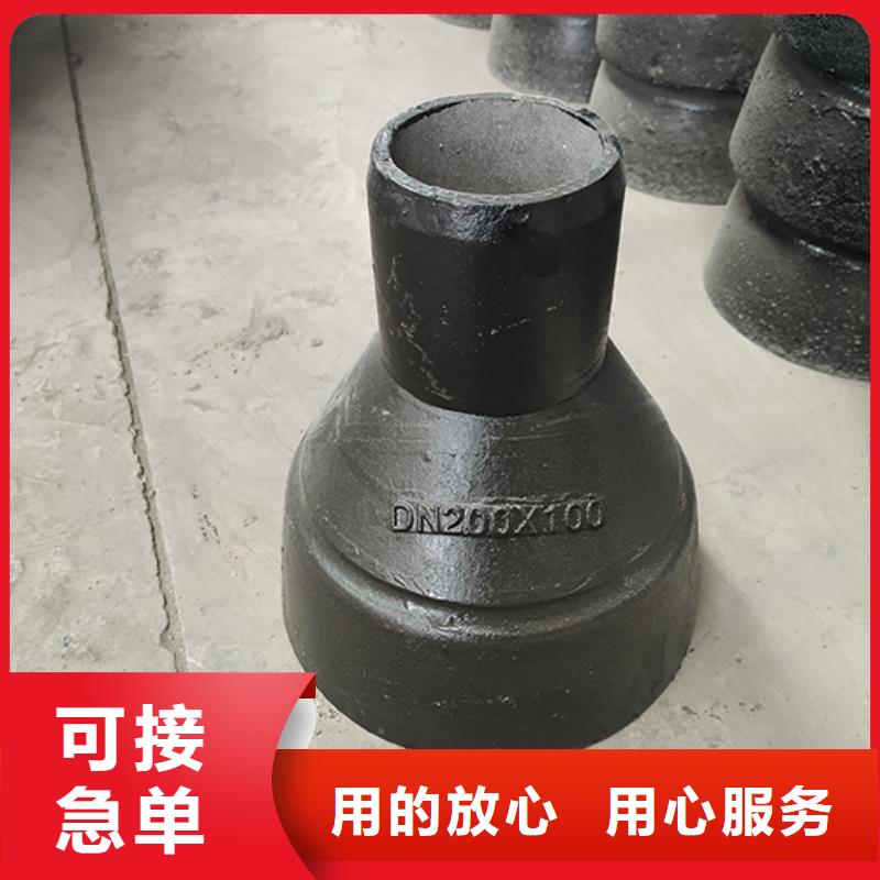 球墨铸铁管配件球墨铸铁井盖型号全价格低