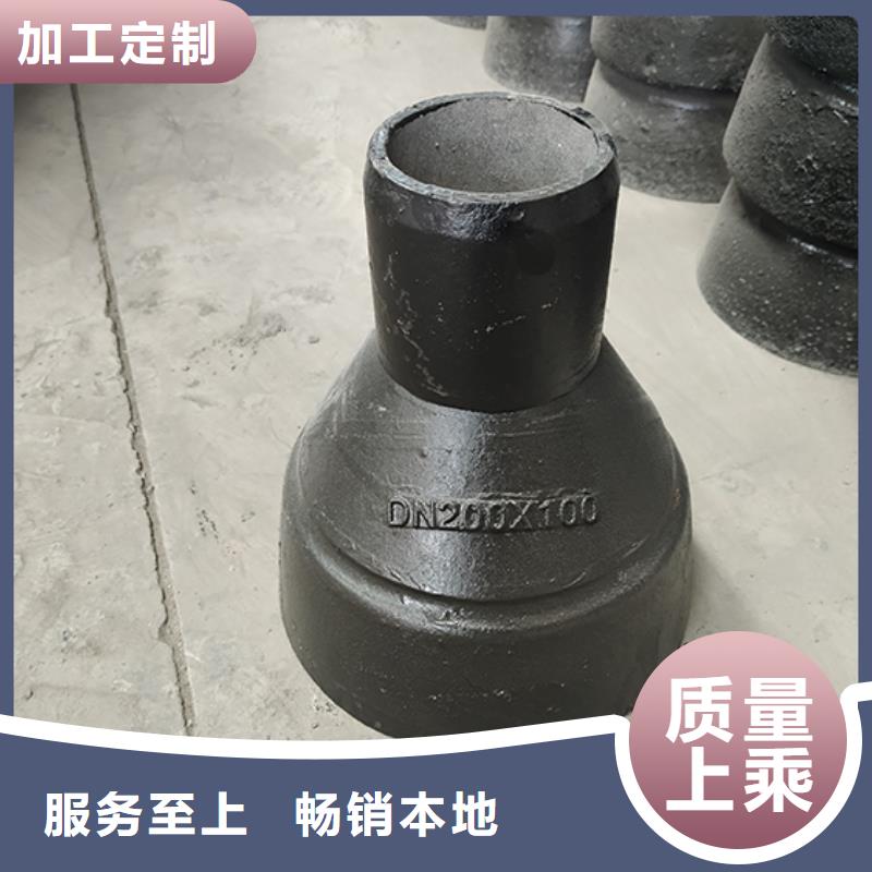 球墨铸铁管配件_DN200球墨管 产地厂家直销