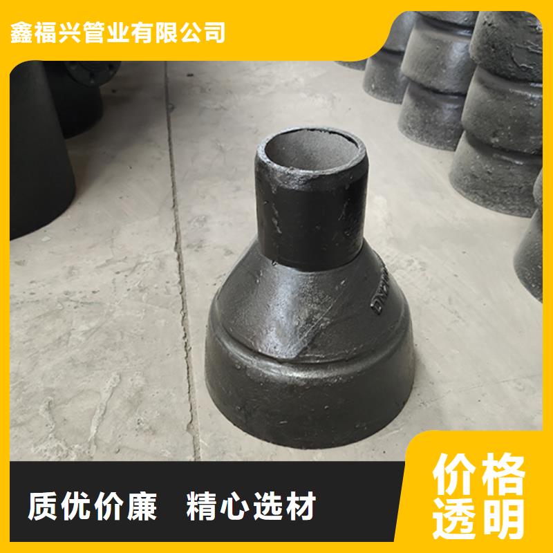 球墨铸铁管配件-球墨铸铁管有口皆碑