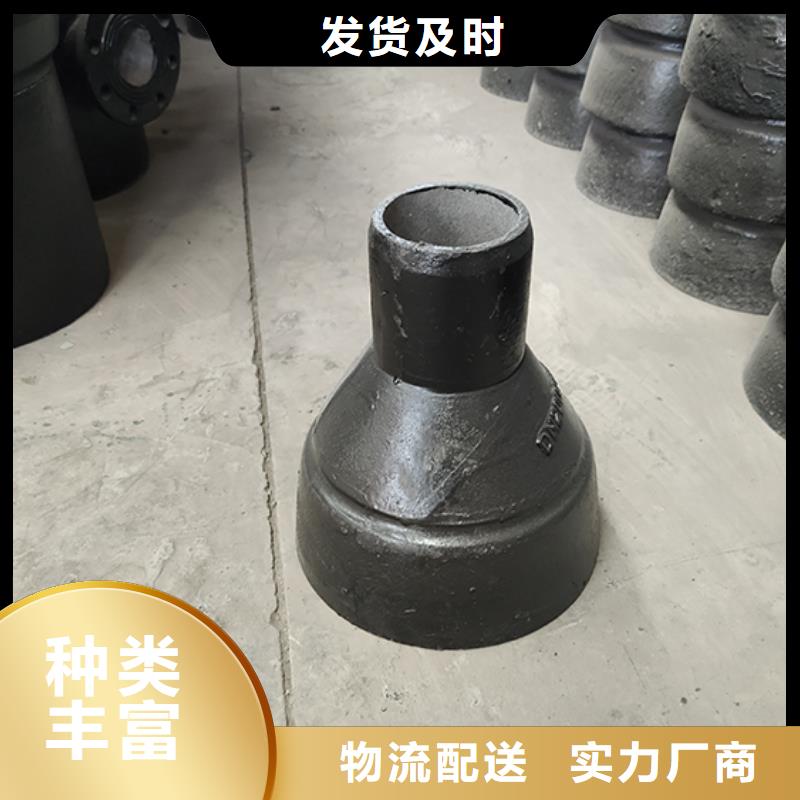 球墨铸铁管配件柔性铸铁管有口皆碑