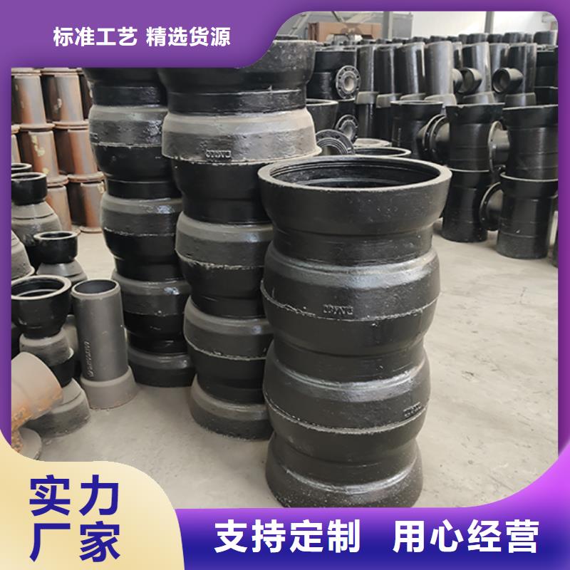  球墨铸铁管配件种类丰富