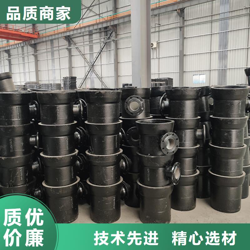 球墨铸铁管配件DN200球墨管 好厂家有担当