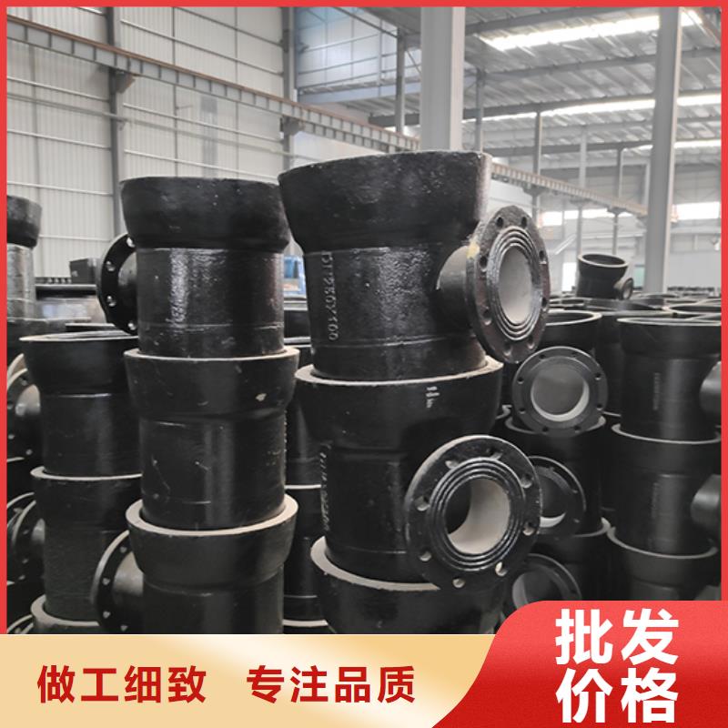 球墨铸铁管配件视频-球墨铸铁管配件-鑫福兴管业(长治市分公司)服务区域平顺|黎城|晋城|朔州|临汾|阳泉|太原|运城|晋中