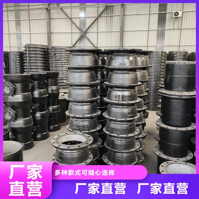 球墨铸铁管配件视频-球墨铸铁管配件-鑫福兴管业(长治市分公司)服务区域平顺|黎城|晋城|朔州|临汾|阳泉|太原|运城|晋中