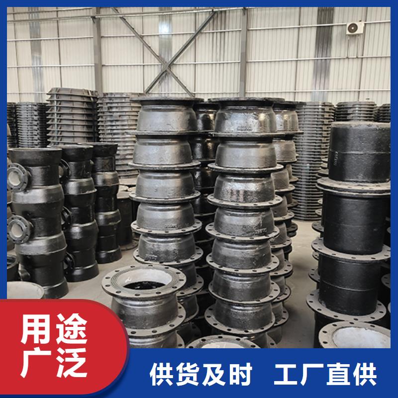 球墨铸铁管配件 K8球墨铸铁管供货及时