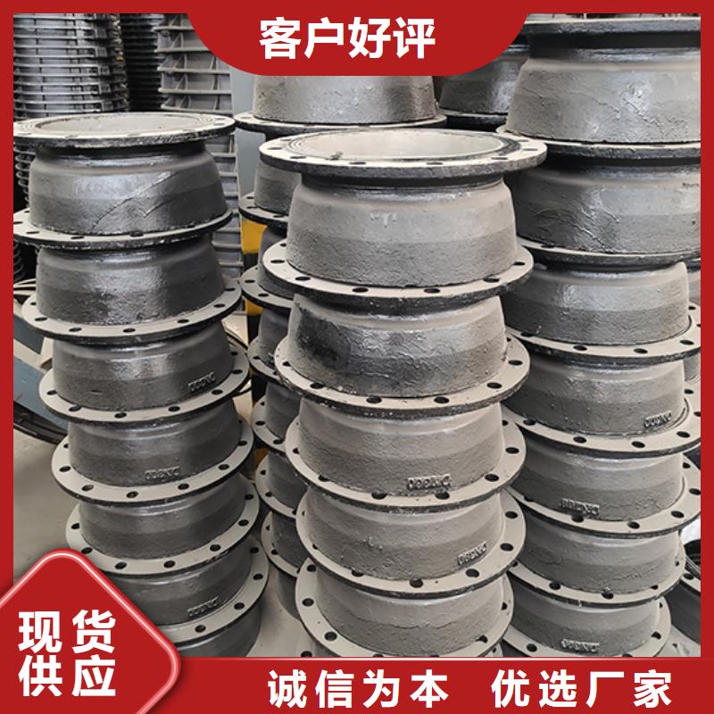  球墨铸铁管配件现货充足量大优惠