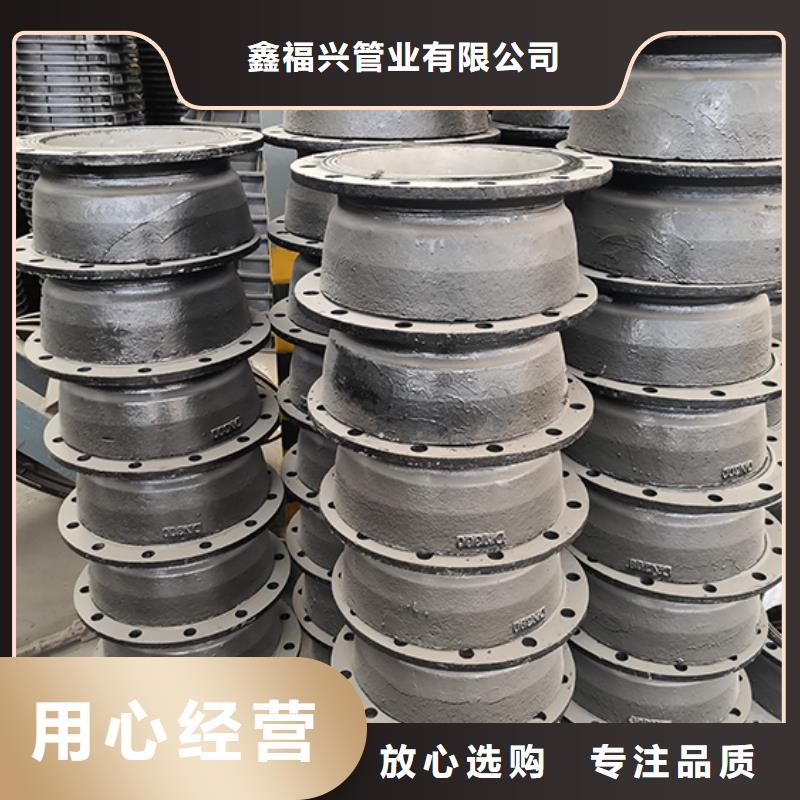 球墨铸铁管配件球墨铸铁管专注生产N年
