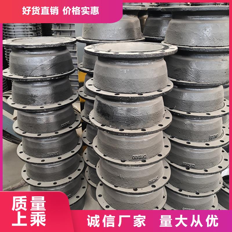 球墨铸铁管配件球墨铸铁管实体厂家