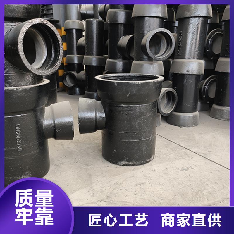 球墨铸铁管配件视频-球墨铸铁管配件|宁夏|银川