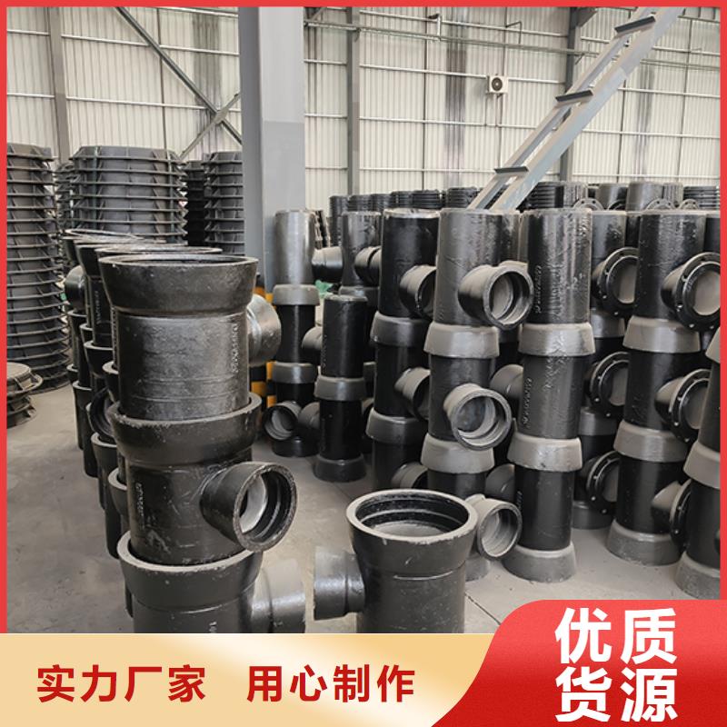 球墨铸铁管配件 镀锌球墨铸管源头采购