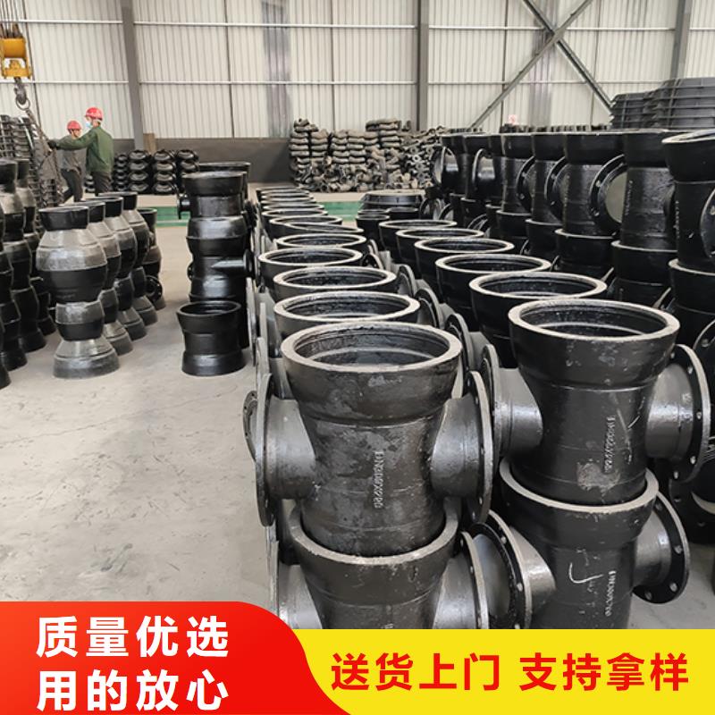 球墨铸铁管配件_DN200球墨管 产地厂家直销