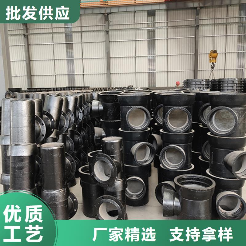 球墨铸铁管件在线咨询