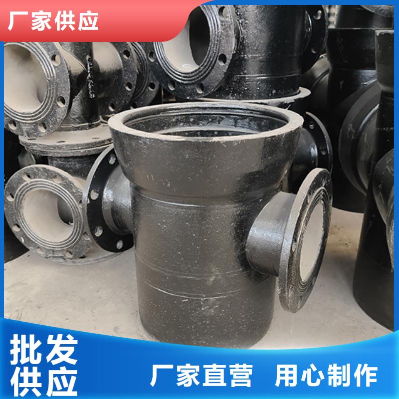  球墨铸铁管配件种类丰富