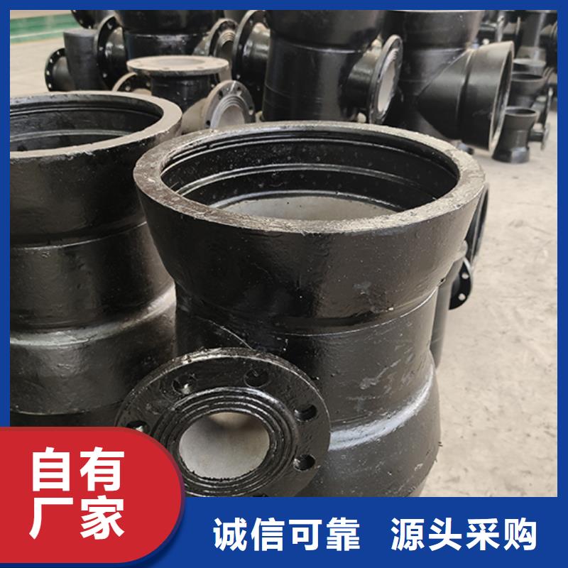 球墨铸铁管配件球墨铸铁管欢迎来厂考察