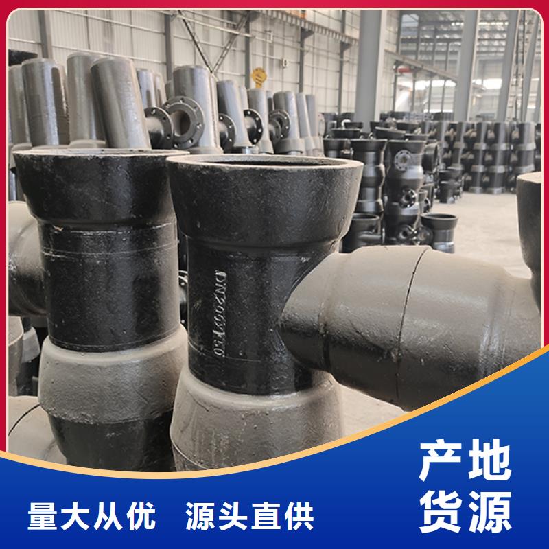 球墨铸铁管配件K9球墨铸铁管多种规格可选