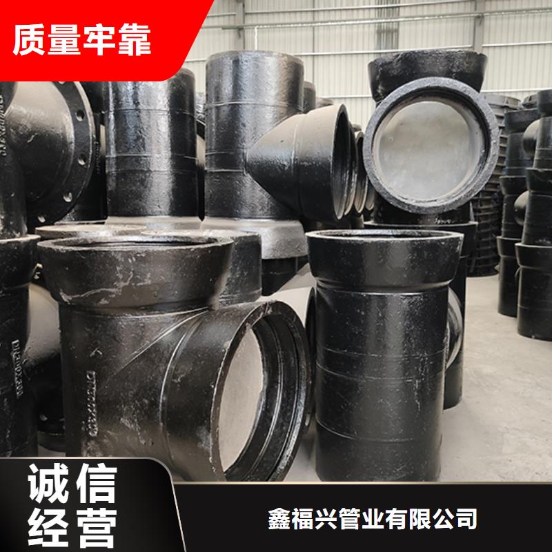 球墨铸铁管配件球墨铸铁井盖大库存无缺货危机