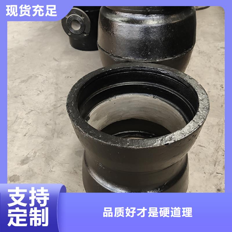 球墨铸铁管配件柔性铸铁管生产型