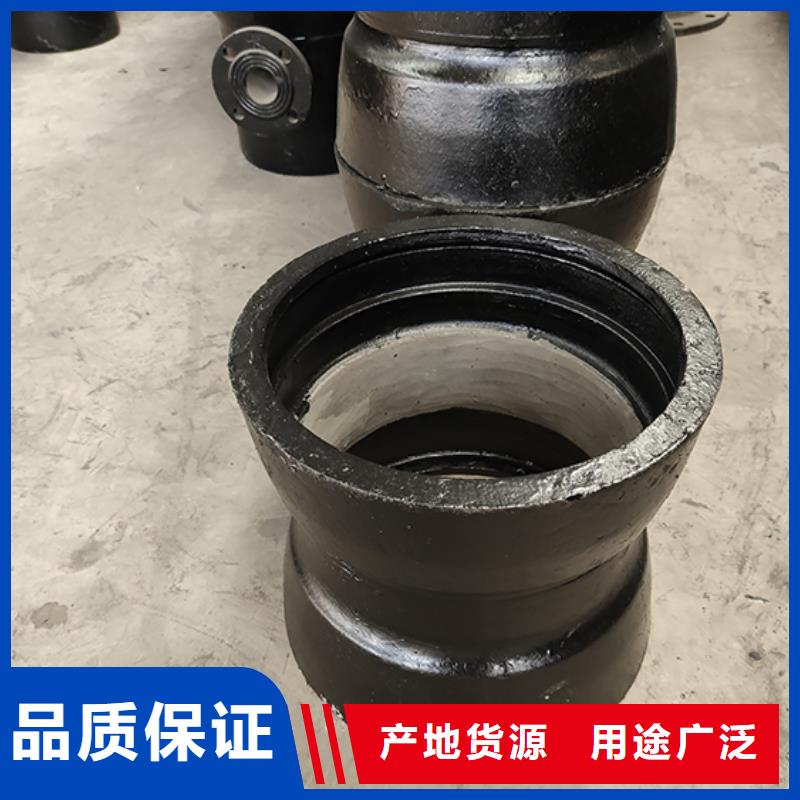 球墨铸铁管配件 镀锌球墨铸管源头采购