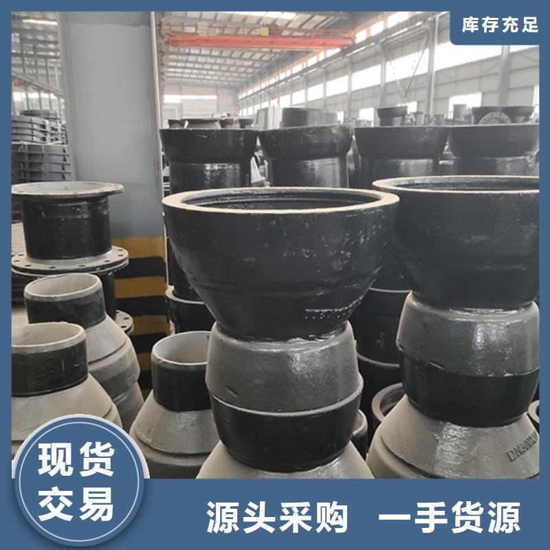 球墨铸铁管配件球墨铸铁管大厂家实力看得见