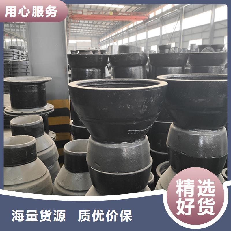 球墨铸铁管配件球墨铸铁井盖大库存无缺货危机