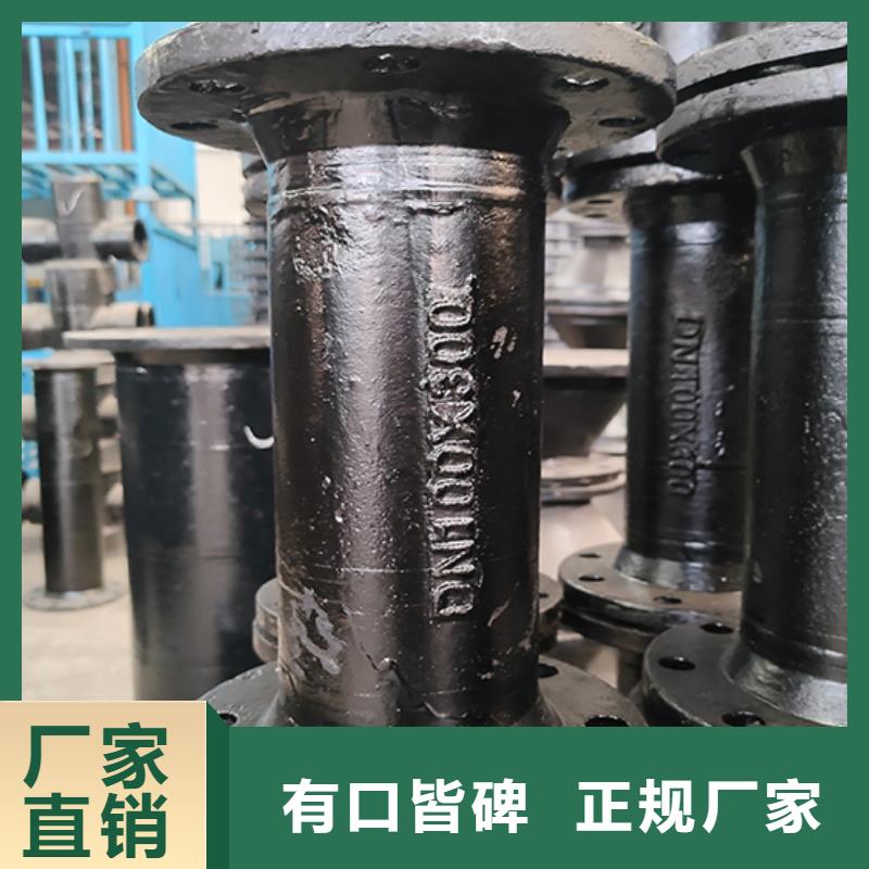 球墨铸铁管配件球墨铸铁井盖大库存无缺货危机