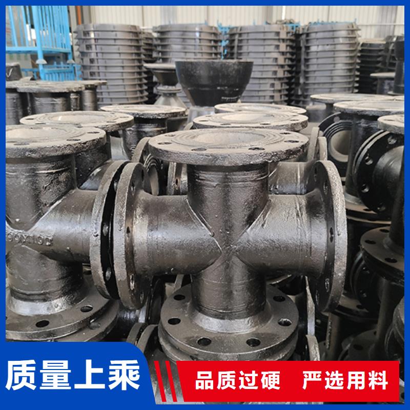 球墨铸铁管配件球墨铸铁管厂家直发