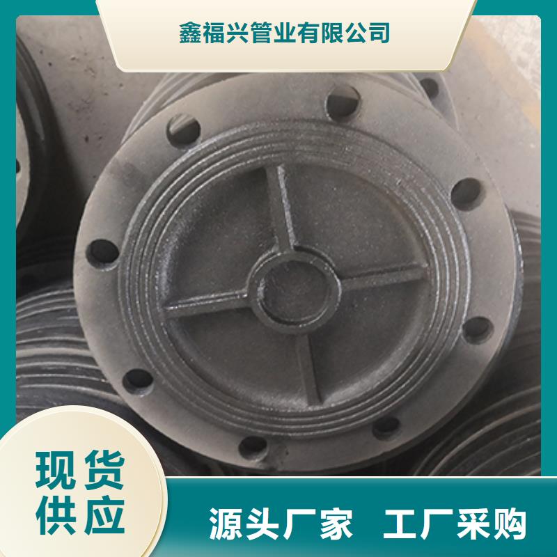 球墨铸铁管配件柔性铸铁管拒绝中间商