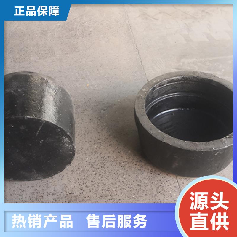球墨铸铁管配件W型柔性铸铁排水管准时交付
