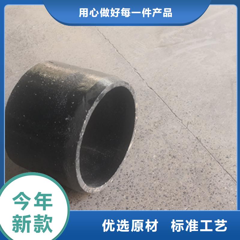 球墨铸铁管配件视频-球墨铸铁管配件-湖北省荆州市洪湖|监利|孝感|荆门|十堰|襄阳|随州|黄石该地厂家