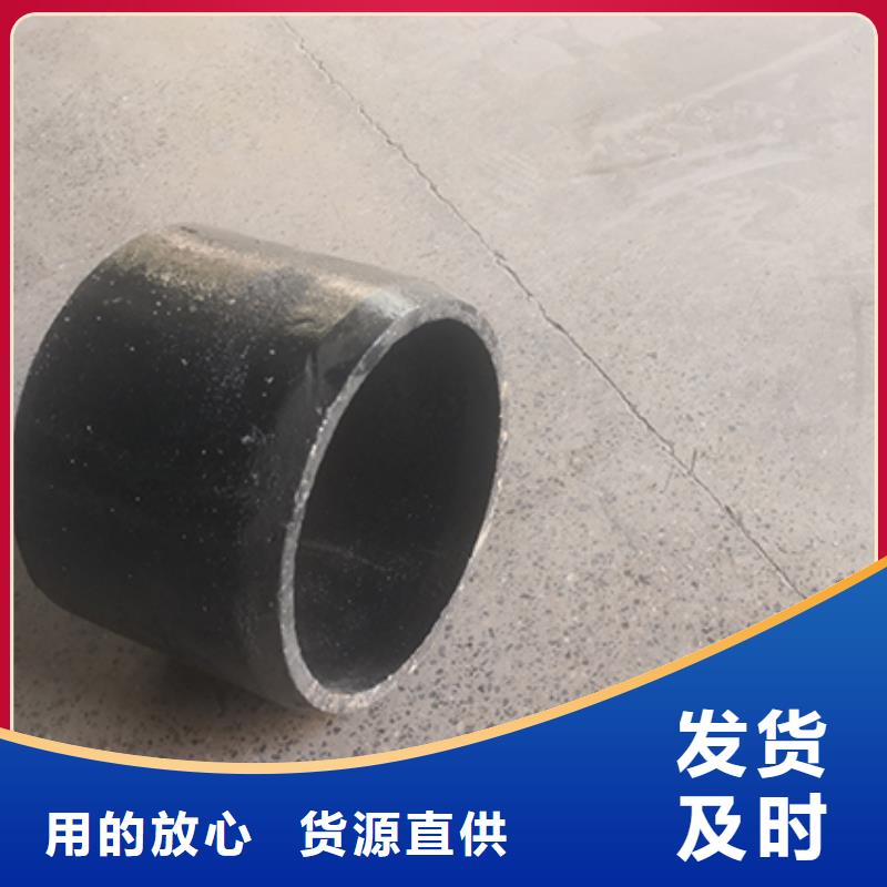 球墨铸铁管配件视频-天元|荷塘|娄底|永州|长沙|湘潭|怀化|岳阳球墨铸铁管配件出货及时-鑫福兴管业(株洲市分公司)
